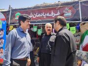دریایی: برنامه‌های فرهنگی کردستان با محوریت ایثار و شهادت تقویت شود