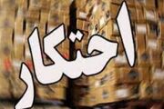 انبار احتکار لوازم خانگی در یزد کشف شد