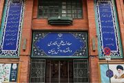 توسعه دیپلماسی فناوری ایران و اتیوپی با محوریت صادرات دانش‌بنیان