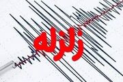 قرارگیری شهرهای غرب مازندران بر روی گسل خزر