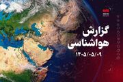 داداشی: دمای خراسان شمالی از دوشنبه کاهش می‌یابد