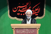 نماز جمعه قرارگاه فرهنگی، سیاسی و محور وحدت امت اسلامی است