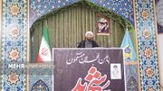 امام جمعه مانه: پیاده‌روی اربعین رزمایش بزرگ امت اسلامی است