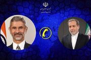 گفتگوی تلفنی وزرای خارجه ایران و هند