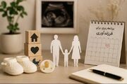 چرا جامعه ایرانی از فرزندآوری فاصله گرفته است؟