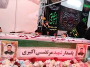 مسجد باقرالعلوم (ع)خمین میزبان مراسم وداع خانواده شهید مرتضی اکبری