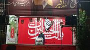 رازیانی: مکتب عاشورا باید در انتخاب‌های روزمره زندگی ما جاری باشد