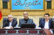 حبیبی: همه ظرفیت‌ها برای جهش اقتصادی کرمانشاه بسیج می‌شود