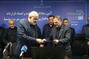 علی آبادی: ناترازی آب و برق با جذب سرمایه‌گذاری رفع می‌شود