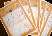 پاسخگویی ۱۰۰ درصدی به استعلام‌های ثبتی در کمتر از دو روز در بوشهر