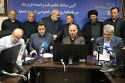 بیات‌منش: مشارکت بخش خصوصی، تکمیل سد مشمپا را تسریع می‌کند