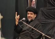 امام جمعه گناوه: اربعین امسال امتداد حماسه بدرقه امام شهید امت است