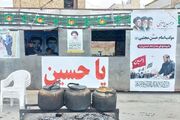 خدمت بر مدار عشق؛ «حصار امام» همدان پناهگاه امن زائران در مسیر کربلا