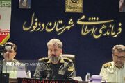 کاهش ۲۱ درصدی آمار وقوع جرائم خشن در شهرستان دزفول