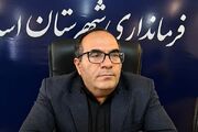 تردد بیش از ۲ میلیون خودرو از محور اسدآباد در ایام اربعین