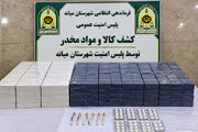 کشف بیش از ۳ هزار نخ سیگار خارجی قاچاق و مواد مخدر در مرند