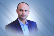 واکنش صنعا به توافق سه جانبه مکه
