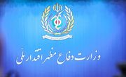 وزارت دفاع: خبرنگاران، یاوران و همراهان راهبردی صنعت دفاعی کشور هستند