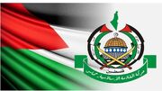 هشدار حماس درباره اقدامات توسعه‌طلبانه اشغالگران در کرانه باختری