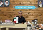 بخشدار ویژه خارگ: مدارس برای آغاز سال تحصیلی آماده شوند