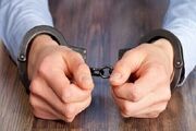 متهم متواری اخلال در نظام ارزی کشور در پیرانشهر دستگیر شد