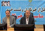 حسینی: سرانه آموزشی کردستان پایین‌تر از میانگین کشور است