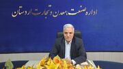 صنعت اردستان با چالش کمبود نیروی کار روبه‌رو است