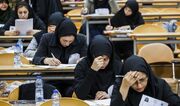  ماجرای آزمون بهداشت‌کاران دهان و دندان و چرخه ابطال مصوبات و قوانین