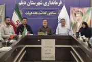 کاظمی: ۷۲ پروژه ویژه هفته دولت در دیلم ثبت شد