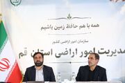 ۴۸۰۰ هکتار از اراضی دولتی قم در مسیر توسعه نیروگاه‌های خورشیدی