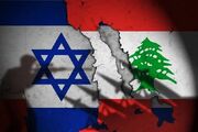 رسانه صهیونیست: تنش لبنان و اسرائیل، مذاکرات را به تعویق انداخت