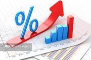شفافیت در سیاست‌های پولی؛ ابزاری کلیدی برای مهار تورم مزمن