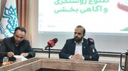 هنر متعهد کرمانشاه نیازمند جریان رسانه‌ای است