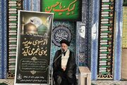 حسینی: پیامبر(ص) الگوی کامل و جامع همه فضایل انبیاست