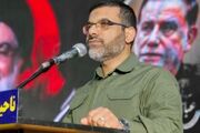 مسئول جدید سازمان بسیج حقوقدانان استان هرمزگان معرفی شد