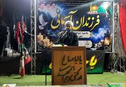 امام جمعه شفت: گریه بر فراق عزیزان سنت نبوی است