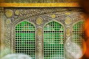 چگونه مفاهیم شیعی در طراحی ضریح امام رضا(ع) دیده می‌شود؟