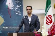 ۶۷۸ دانش‌آموز در جشنواره نخبگان قرآن و نماز خوزستان به رقابت می‌پردازن