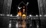 استان مرکزی در سوگ خورشید خراسان غرق در ماتم است