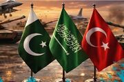 ترکیه: توافق مکه «دفاعی» است و جایگزین ناتو نیست
