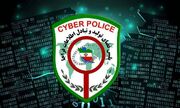 هشدار پلیس فتا آذربایجان‌شرقی؛فریب وعده جایزه، وام و استخدام را نخورید