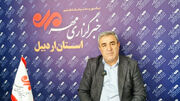 تولید ۲ میلیون نهال در ایستگاه مغان