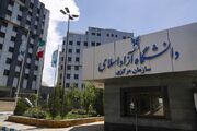 صدور ششمین دوره کارنمای فرهنگی‌اجتماعی واحدهای دانشگاه آزاد از شهریور