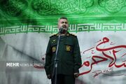 مسابقات چندوجهی «میدان یار» در رشت کلید خورد