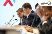آسیاتک مجمع عمومی برگزار می‌کند