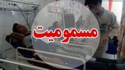 فرماندار پاوه: علت مسمومیت تعدادی از شهروندان باینگان در دست بررسی است