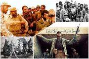 شب‌زنده‌داری چمران ویارانش در حلقه آتش و خون