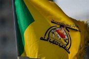 پیش ‌شرط‌های گردان‌های حزب‌الله عراق برای سازماندهی سلاح با دولت بغداد