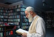 ماجرای ۳۰۰ کتاب کهنه‌ای که رهبر شهید صحافی کردند