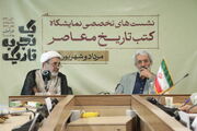 جنبش دانشجویی، جریانی مرجع در جامعه است